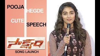 Pooja Hegde Cute Speech At Song Launch | Saakshyam Movie | Bellamkonda Sreenivas