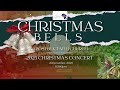2025 CHRISTMAS CONCERT - 
