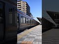 【中央西線】211系k14編成 8両編成名古屋行き @鶴舞駅 shorts jr東海 211系 名古屋 中央西線