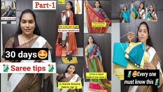 Part-1❤️30 days saree tips\u0026tricks||saree|sareedraping ||tipsandtricks |SareeStylingTips ||rshometips