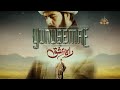 Yunus Emre - Rah e Ishq |  Allah hoo | Ibrar Ul Haq || OST - Stereo 4k HD (OST By PTV)