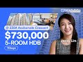 Singapore HDB | 335A Achorvale Crescent | 5-Room Unit | $730,000 | bleubricks By PLB | Jesley Lim