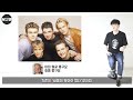 한국인들이 가장 먼저 배우는 팝그룹 웨스트라이프 westlife 이야기 1