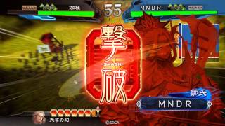 【三国志大戦4】4枚天啓vs呂布ワラ【戦友企画リハvsMNDR君主】194