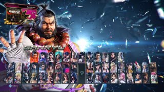 Tekken 7 | Ganryu