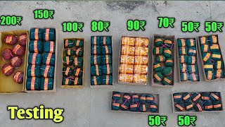10 Different types of Sutli Testing || Diwali Sutli Crackers Testing || Crackers Experiment in hindi