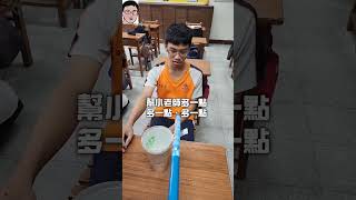 靜電儲存在萊頓瓶讓同學摸(Static electricity is storedLeyden jar for students to touch)-四幸丸老師的理化科學Vlog#物理#熱門#理化