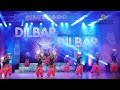 DILBAR DILBAR  | SILVERADO | Convocation and Annual Day 2024 | SILVER HILLS CMI KINDERGARTEN