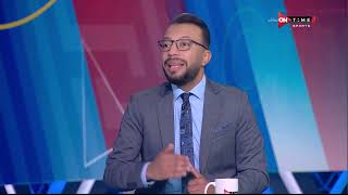 ستاد مصر - عمرعبد الله يتحدث عن أيمن الرمادي مع أسوان أمام غزل المحلة