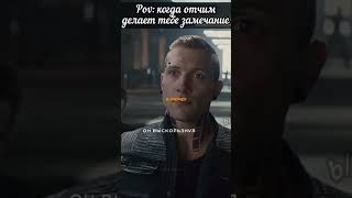 Вспомнил, прослезился 🥺