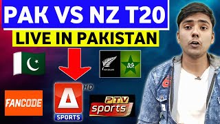 Pak Vs Nz T20 Series Live Streaming in Pakistan: TV Channels & App List | How to Watch Pak vs Nz