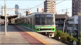 【FHD】名鉄3300系　3301F ラッピング　｢電車で、ECO MOVE。｣