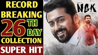 NGK 26th Day Collection,NGK 26 Days Collection,Suriya,NGK Box Office Collection,NGK Collection