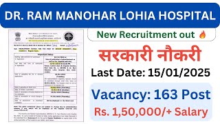 RML Hospital Senior Resident (Non Academic) Recruitment 2024 – Apply for 163 Posts