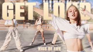 [KPOP IN PUBLIC] KISS OF LIFE (키스오브라이프) - Get Loud | Dance cover by Kinko