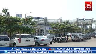 Mangalore international airport case about 16 lakhs rupees  gold  arrest