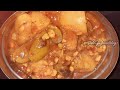 how to make parwal aloo curry discover the secret recipe for mouthwatering very easy and tasty