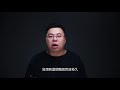 科學家重現5300年前人類說話聲音！沒想到竟是一具帶有詛咒的木乃伊 老k檔案館