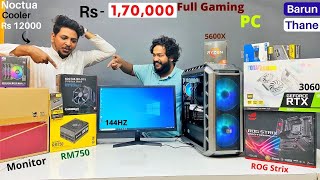 Rs 35 000 Gaming Pc 35k Full Gaming Pc 35k Gaming Pc Mr Pc Wale