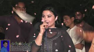 Dholy Bahan Marori Wangan Hoian Choor Ae || Punjabi Song || Dr Saima Khan Akram Jani || 2022
