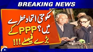 Government Alliance in Danger? PPP Leaders Press Conference | Breaking News