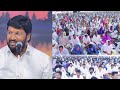 🍓ఈ రోజు నీకు దేవుడు ఇచ్చు జీవఫలం🍓 20 02 2025 message by bro shalemanna ytshorts jesus youtube