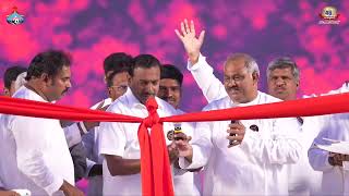 Hosanna Ministries 46th Feast Of Tabernacles Stage Inauguration ॥ 46వ గుడారాల పండుగల ప్రారంభోత్సవం