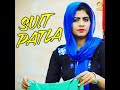 suit patla