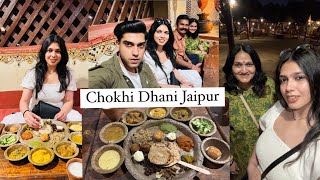 Chokhi Dhani Jaipur | Dal Bati Churma Jaipur | Jaipur Vlogs