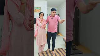 બળતરા 🤣 #comedyvideos #comedy #funny #gujjubhaicomedy #husbandwifecomedy