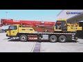 sany stc250 truck mobile crane delivered to mexico