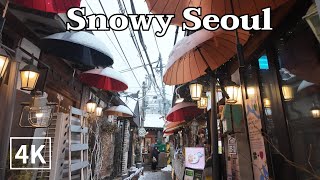 [4K] 함박눈내리는 익선동 한옥거리/Snowy Hanok Street in Ikseon-dong, Seoul