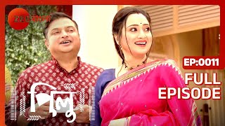 Pilu - Full Episode - 11 - Megha Daw, Gourab Roy - Zee Bangla