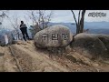 구담봉.옥순봉 산행 멋진 풍광 계란재~구담봉~옥순봉 6km 단양8경 5경. 6경