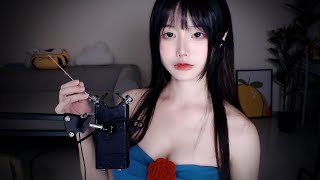 ASMR【夏茉助眠】恶龙咆哮 鹅毛棒掏耳朵 气息