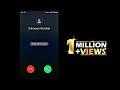 How To Call As Private Number From Any Android Mobile How To Call As Private Number From Any Android Mobile