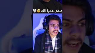 اومي تيفي قصف جبهات 🫡