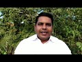 pr biju dominic malayalam christian message ദൈവീക നീതി