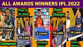 IPL 2022 Awards - All Awards With Prize Money In Ipl 2022 || Full List Awards Winner Prize Money