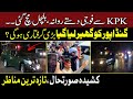 🛑KPK Army Leaves for Islamabad | Gandapur in Big Trouble | Heavy Clash on D Chowk | Latest Situation