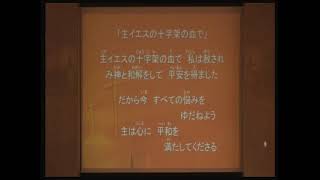 ≪日曜礼拝 Sunday Worship≫2021.2.14 「勤勉の祝福」ランドル・ミン牧師