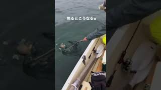 バス釣り　無事ランディングと思ったら…#shorts #桧原湖 #ハプニング