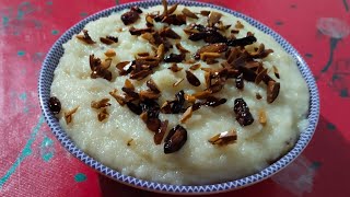 দারুণ স্বাদের সুজির নরম হালুয়ার রেসিপি #sogft #semolina #halwa #recipe #cooking #yummy#viralvideo #