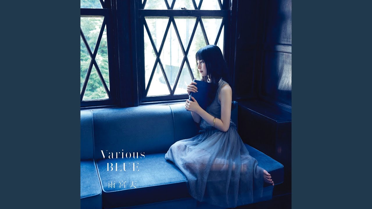 Skyreach Youtube Music