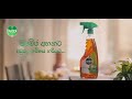 මේ අවුරුද්දේ dettol පුරුද්දට ඔයත් හුරුවෙන්න. dettolpuruddatahuruwenna