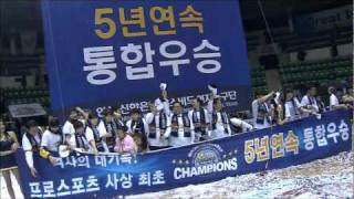 [10-11 WKBL Finals] 'Shinhan Bank' Victory Ceremony