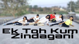 Ek Toh Kum Zindagani / Marjaavaan / Nora Fetehi / Choreograher - Vijay Chauhan