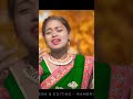 New Karam Geet // Singar Namita Oraon // Mahi Manisha // Kurukh Music