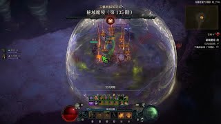 Diablo 4 S7 德魯伊 大密 PIT 135  2025 02 18