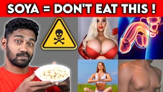 Don't Eat SOYA CHUNKS You Will Get GYNO [Man Boobs] ? | HEALTHY OR NOT? | TAMIL #soyachunks #viral